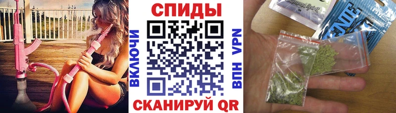 Бутират 1.4BDO  MEGA зеркало  Снежинск 