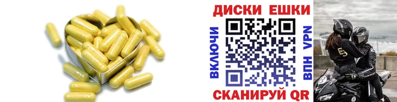 omg tor  Снежинск  ЭКСТАЗИ таблы 