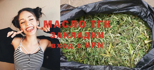 MESCALINE Ельня