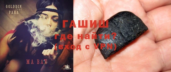 MESCALINE Ельня