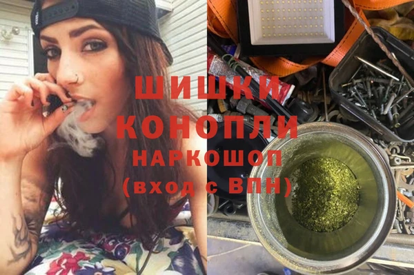 прущая мука Елабуга