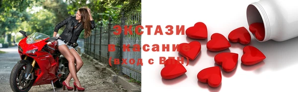 прущая мука Елабуга