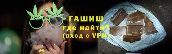 прущая мука Елабуга
