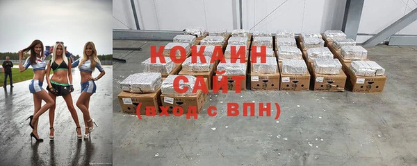 mdpv Кущёвская
