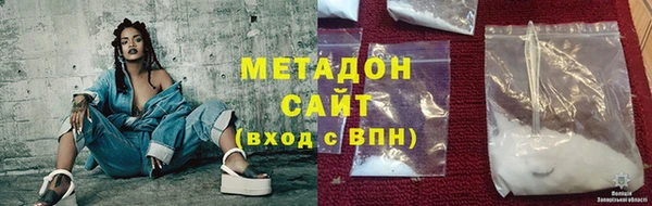 прущая мука Елабуга