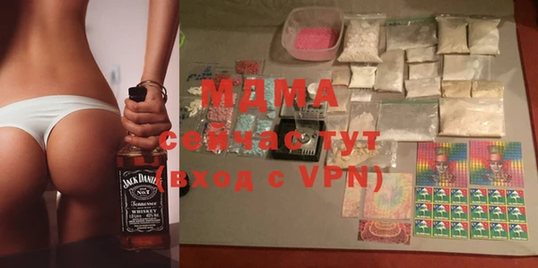 прущая мука Елабуга