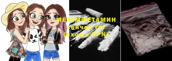 MESCALINE Ельня