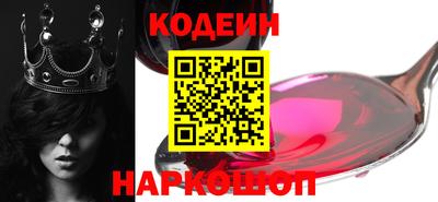 сатива Туймазы