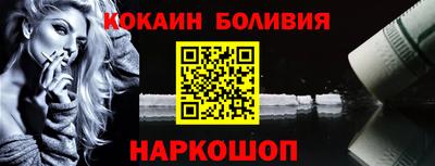 ALPHA PVP Тула