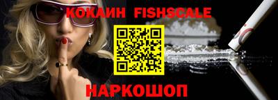 сатива Туймазы