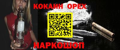 сатива Туймазы