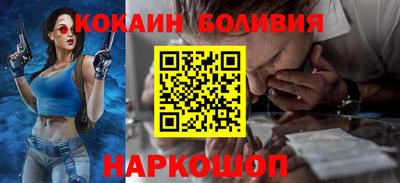 ALPHA PVP Тула