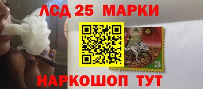 мяу мяу мука Тулун