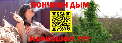 ALPHA PVP Тула