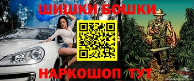ALPHA PVP Тула