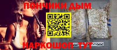 сатива Туймазы