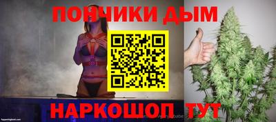 сатива Туймазы