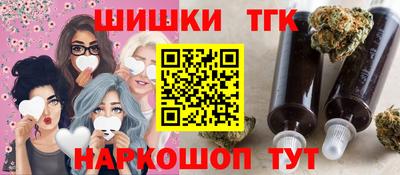 мяу мяу мука Тулун