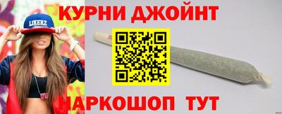 сатива Туймазы