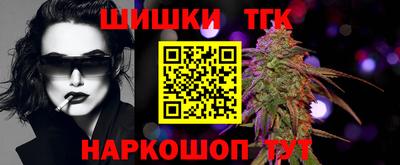 мяу мяу мука Тулун