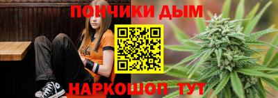 сатива Туймазы