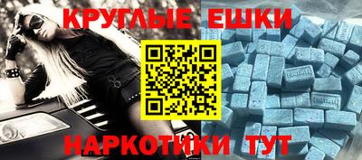 мяу мяу мука Тулун