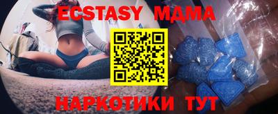 сатива Туймазы
