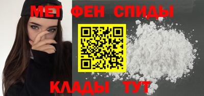 сатива Туймазы