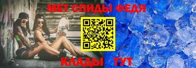 ALPHA PVP Тула