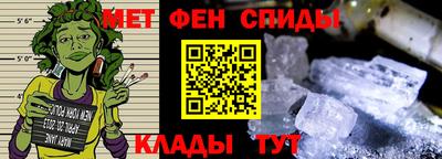 ALPHA PVP Тула