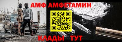 сатива Туймазы