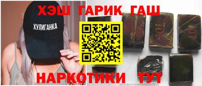сатива Туймазы