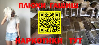 ALPHA PVP Тула