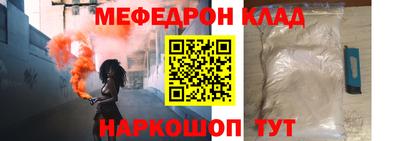 ALPHA PVP Тула