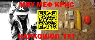 сатива Туймазы