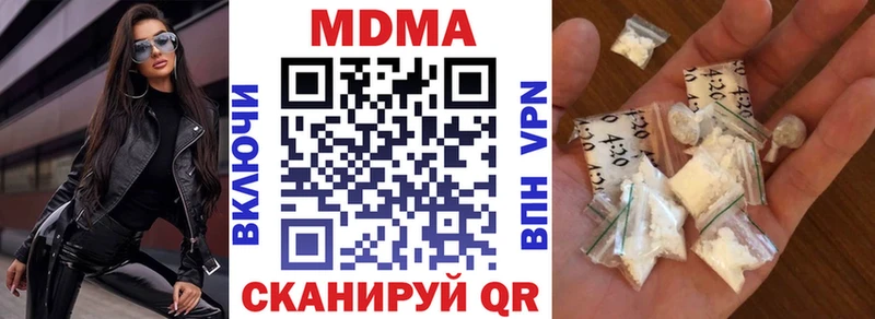 сколько стоит Снежинск KRAKEN как зайти MDMA молли