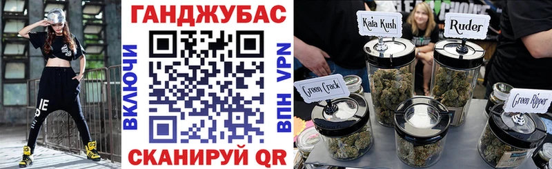 Шишки марихуана ГИДРОПОН  Снежинск 